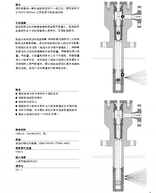 QQ截圖20200902120628.png