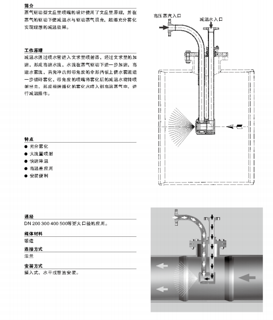 QQ截圖20200902120713.png