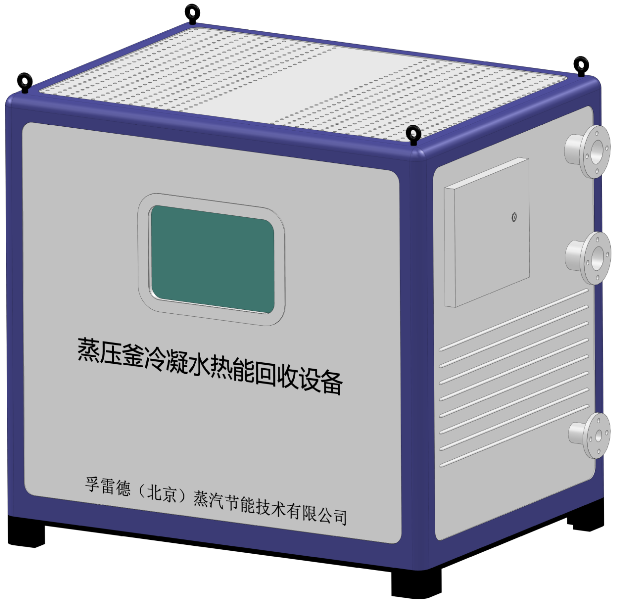 QQ截圖20210701145354.png